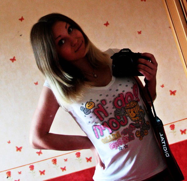 !катька Котенок!