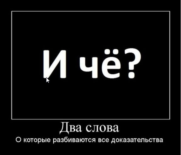 Александор Душаев