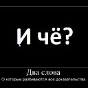 Александор Душаев