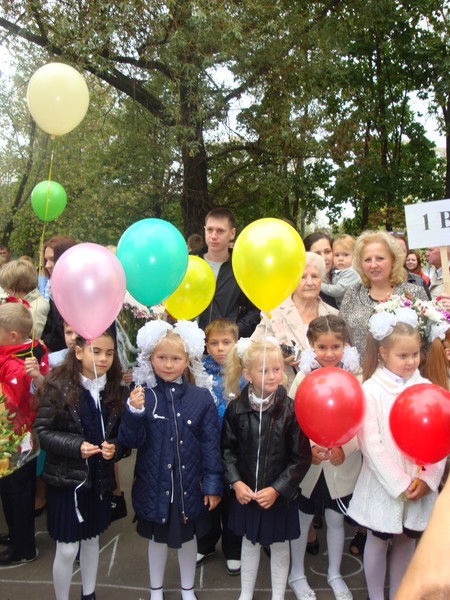 Юлька) Пермякова