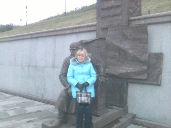 Любовь Лобанова