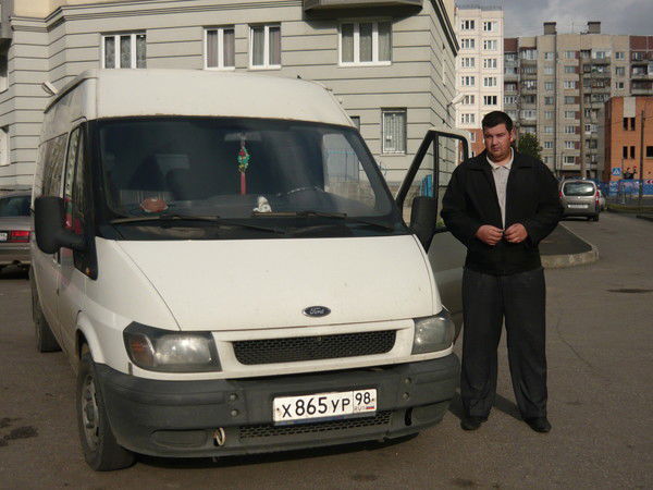 Дмитрий Новиков