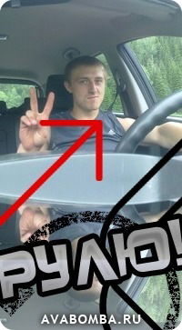 Евгений Закиров