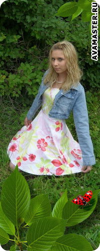 Татьяна Бадрутдинова