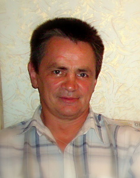 Александр Рыбаков