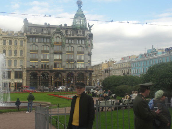 Александр Евдокимов