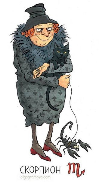 Юлия Черкун