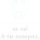 Даниль Сагдеев