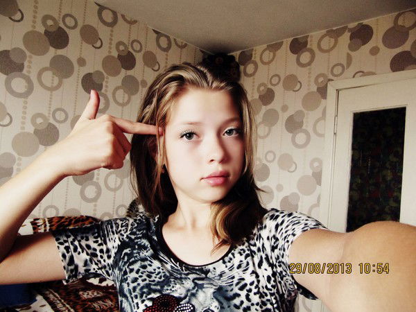 Александрочка )))