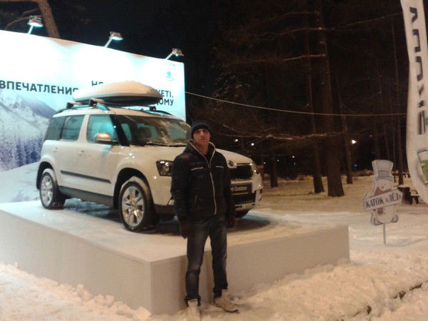 Волдей Волдей