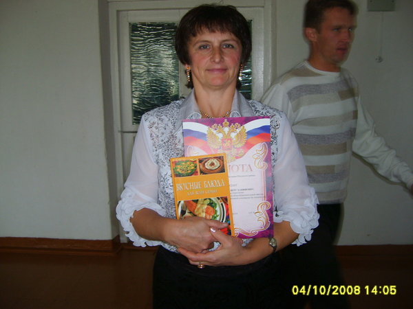 Вера Кудрявцева