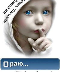 Елена Солодовник