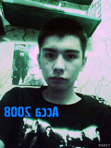 [Аслан Калльехон]