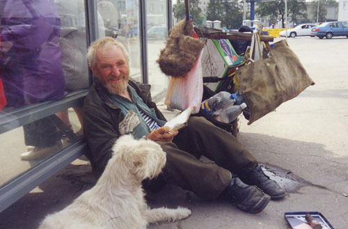 Цнззггьцц Нсьммнльвб