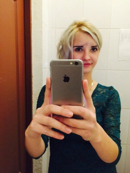 Ирина Клепча