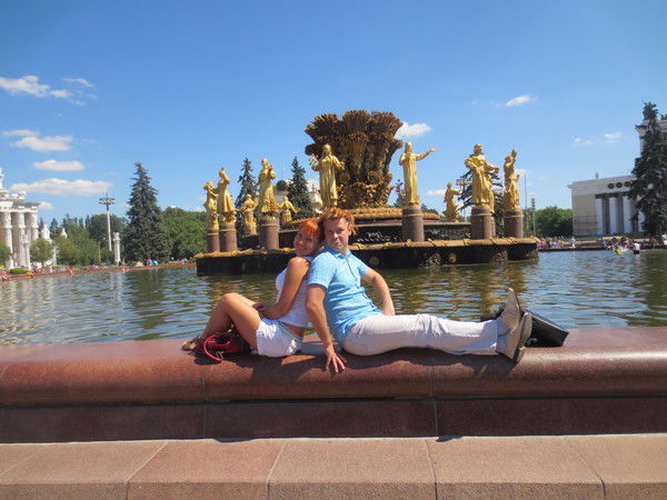 Лада Пономаренко