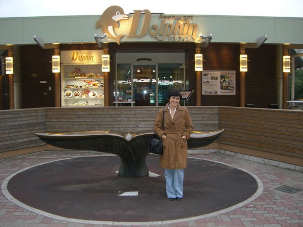 Вера Никитина