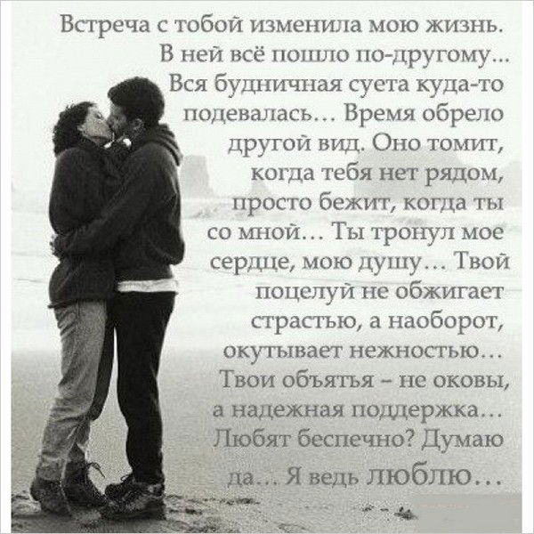 Виктория Кортышко