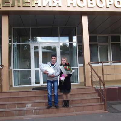 Сергей Левинсон