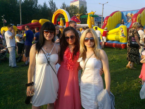 Марина )))))))))