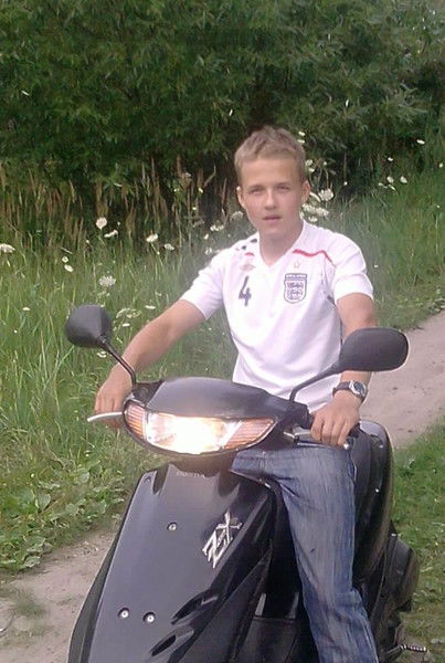 Александр Кулинченко