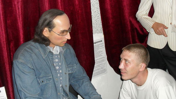 Эдуард Василев