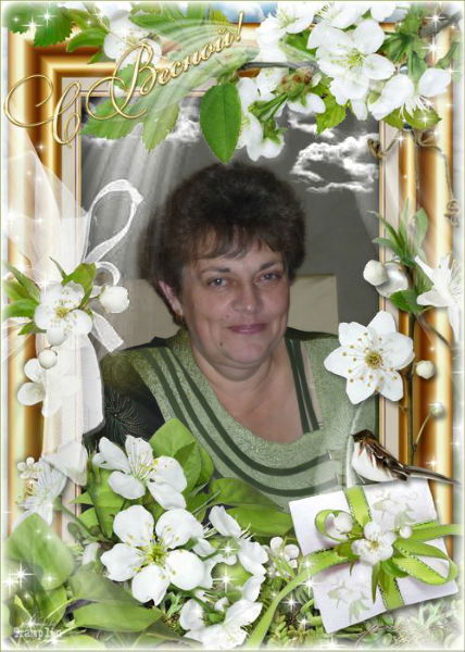 Наталья Просвирнина