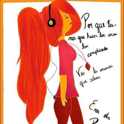 Элена Дубчак