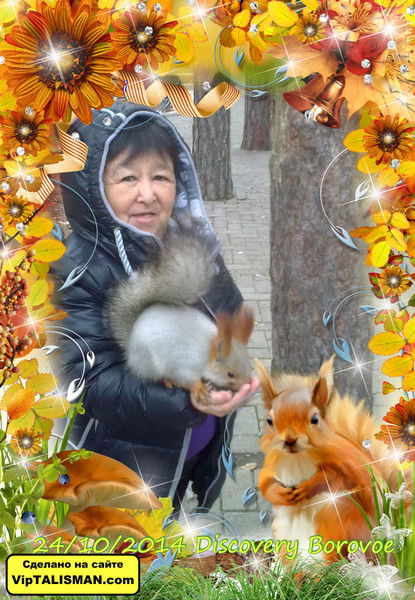 Гулнарай Жуманалина