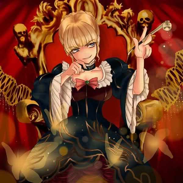 Небрежная Игра На Нервах