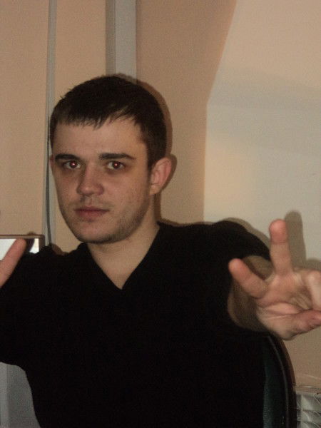 Чикин Макнафик