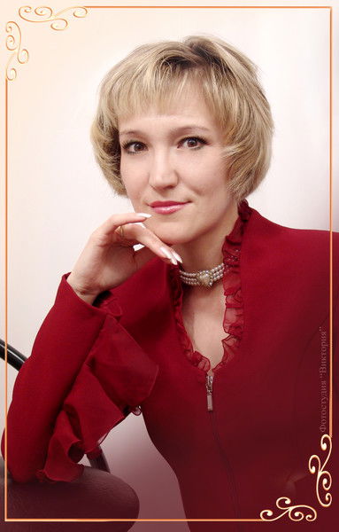 Людмила Ермушева