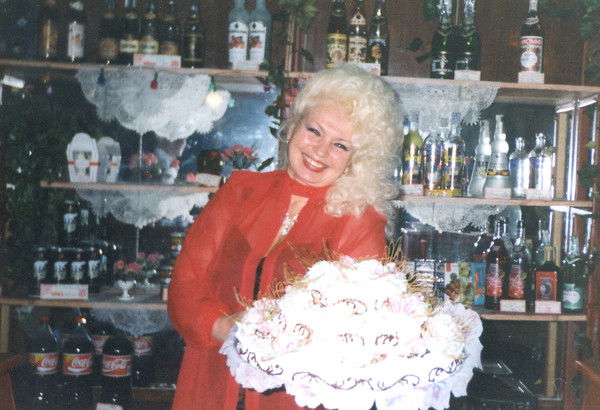 Екатерина Ретаке