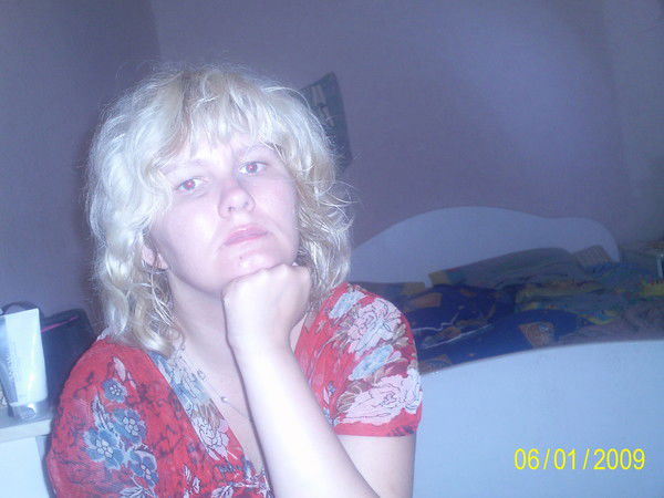 Юлия Дубасова