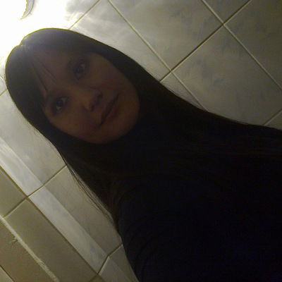 Алина Джексегулова