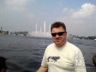 Афанасьев Александр