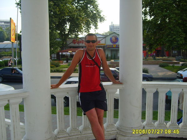 Александр Бондар