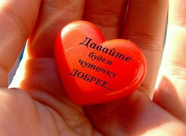 Потылицина Юлия