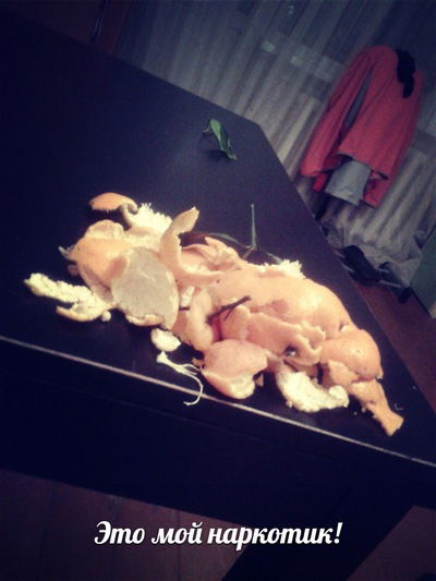 Тёма Перепилицын