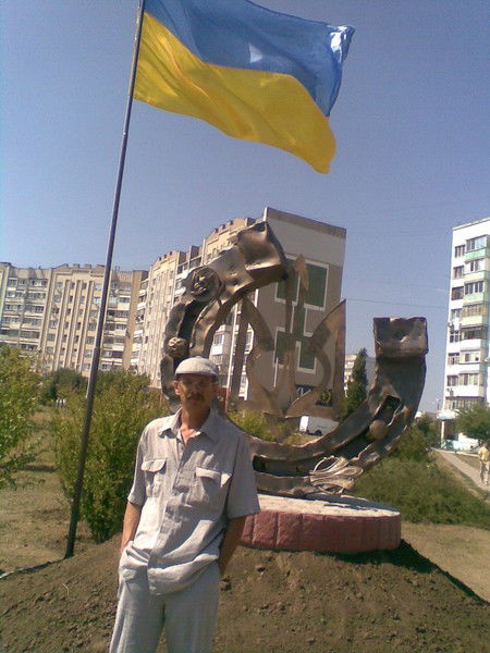 Виталий Чернов