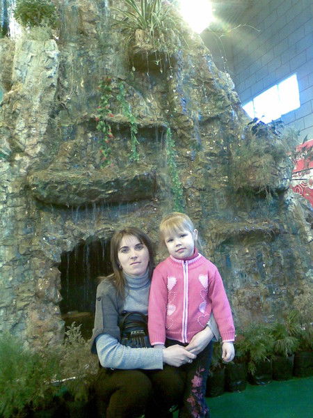 Татьяна Митрофанова