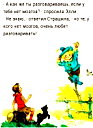 🖼