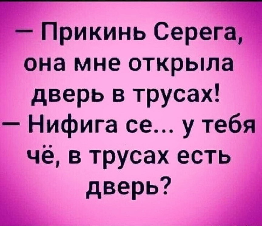 Тёлочки кто хочет свои трусы у меня в машине так повесить. Я сегодня добрый у вас есть хороший шанс фото Тёлочки кто хочет свои трусы у меня в машине так повесить. Я сегодня добрый у вас есть хороший шанс фото