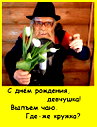 🖼