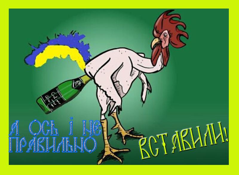 Садится на бутылку - 8 фото Садится на бутылку - 8 фото