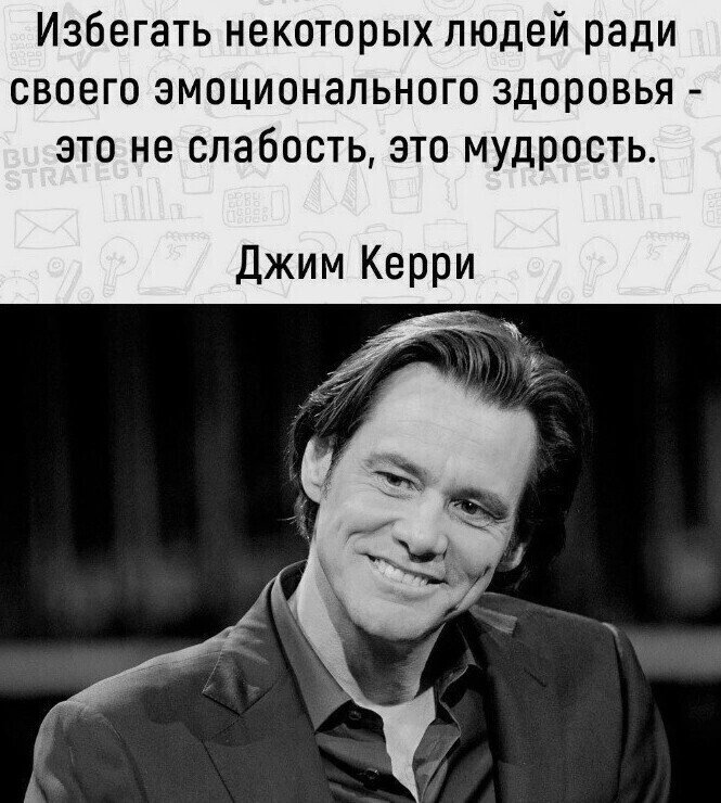 Спрашивалка