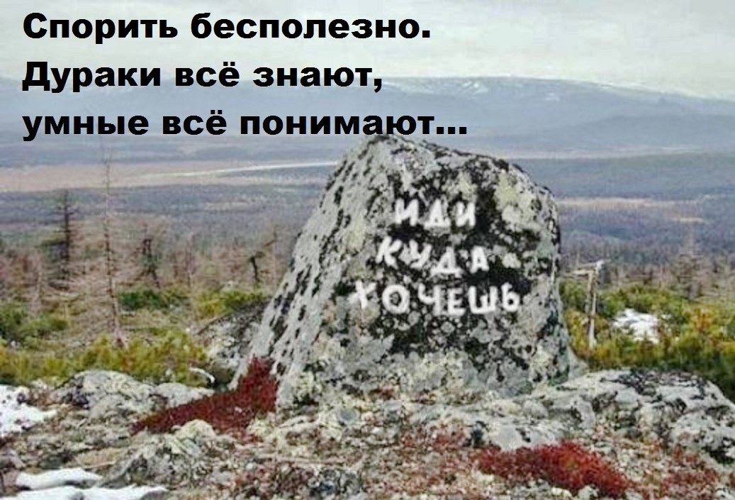 ?? — Спрашивалка