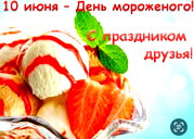 🖼