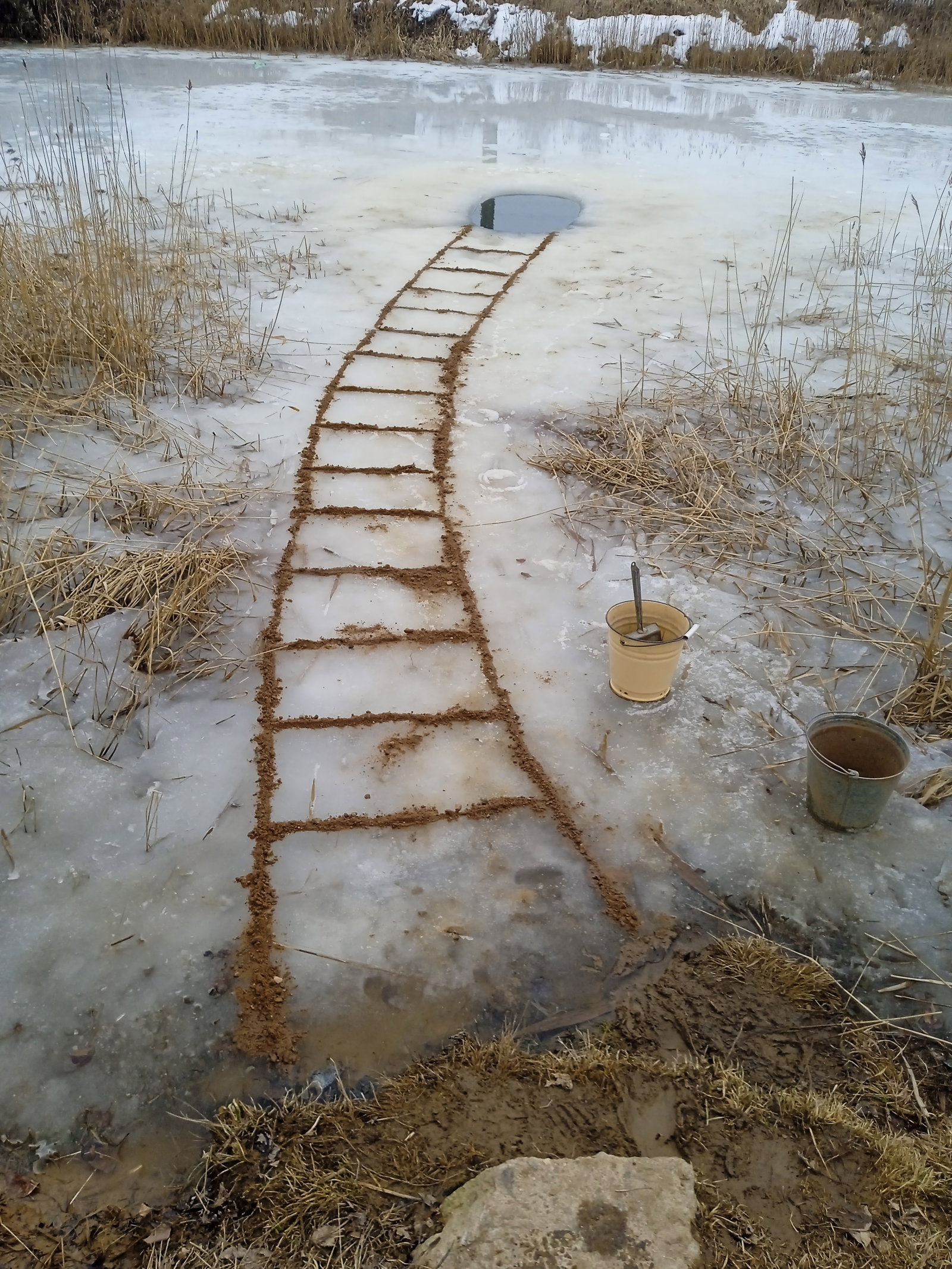А как называется речка, в которой вы летом купалися? — Спрашивалка