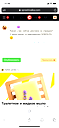🖼